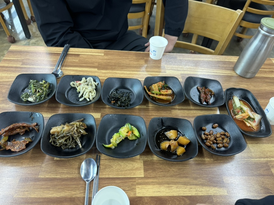 밥먹을시간 사진 3