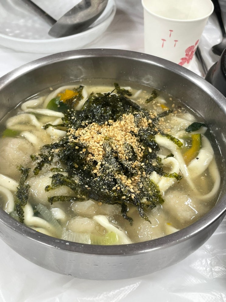  [강릉] 중앙시장 근처 맛집 감자바우 옹심이 감자전 주차