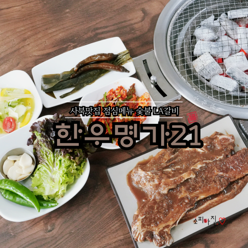 사진 3