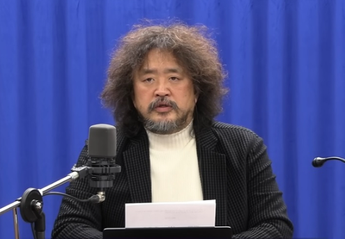  '겸손은 힘들다' 김어준 사주 분석