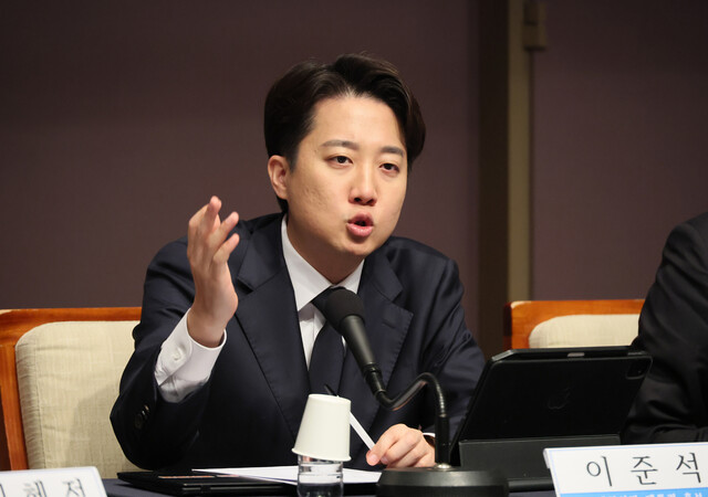 이준석, <b>이재명</b> 후보 법적 리스크 직격…<b>사법 독립</b> 강조하며... 