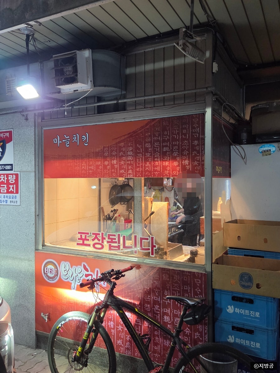 브라운치킨 일산백마점 사진 3