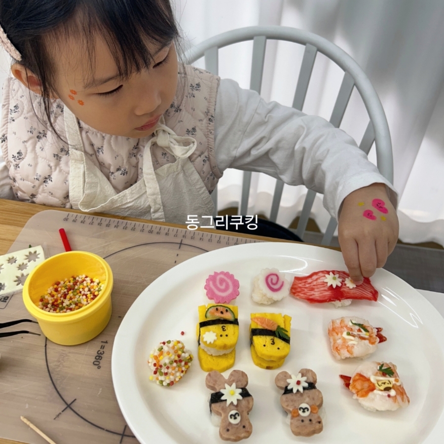 동그리쿠킹 사진 1