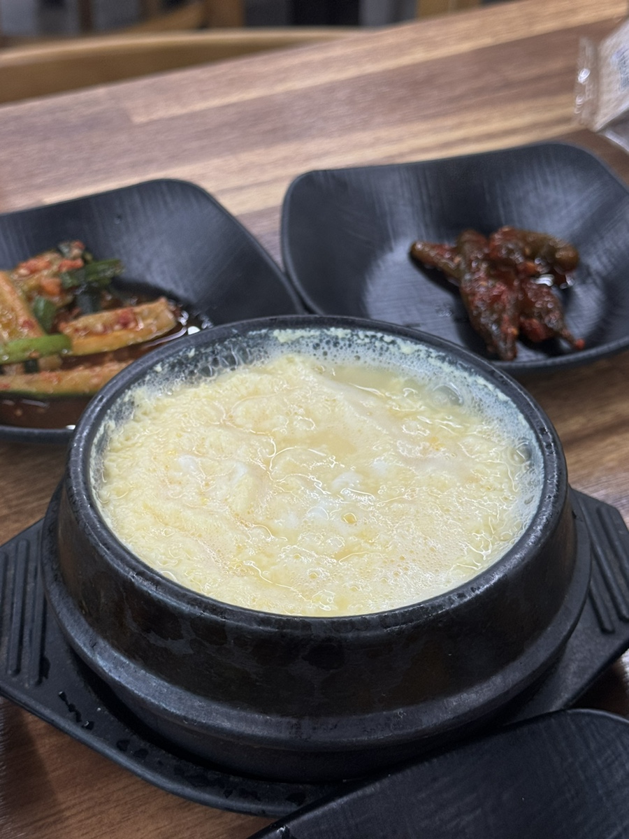 밥먹을시간 사진 6