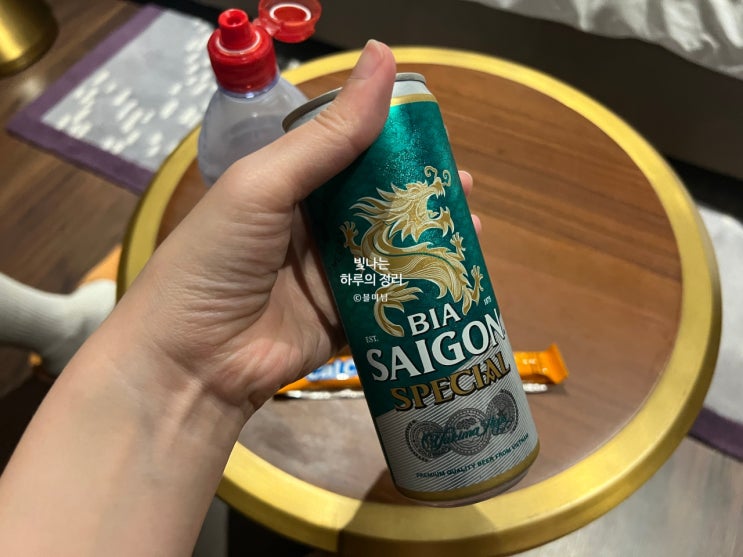 호치민 마지막밤 호텔에서 비아 사이공과 칼치즈로 마무리