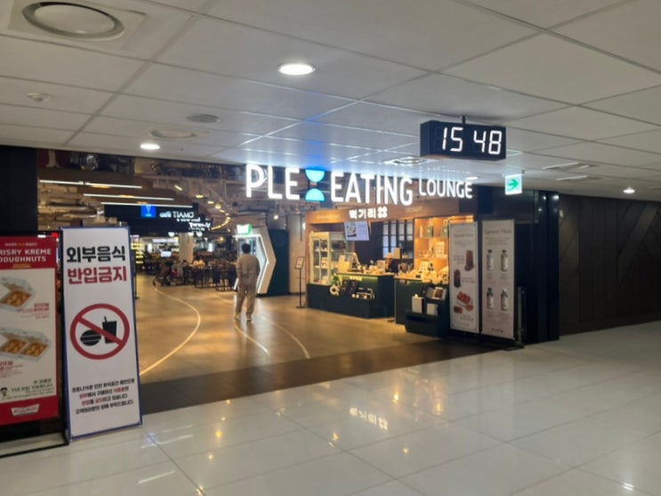  김포공항 맛집 추천 국내선 4층 푸드코트 플레이팅 김포공항점