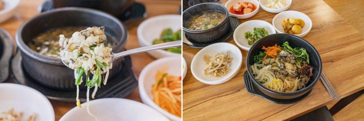  주말 점심 모임, 강화 전등사 맛집에서 맛보세요!
