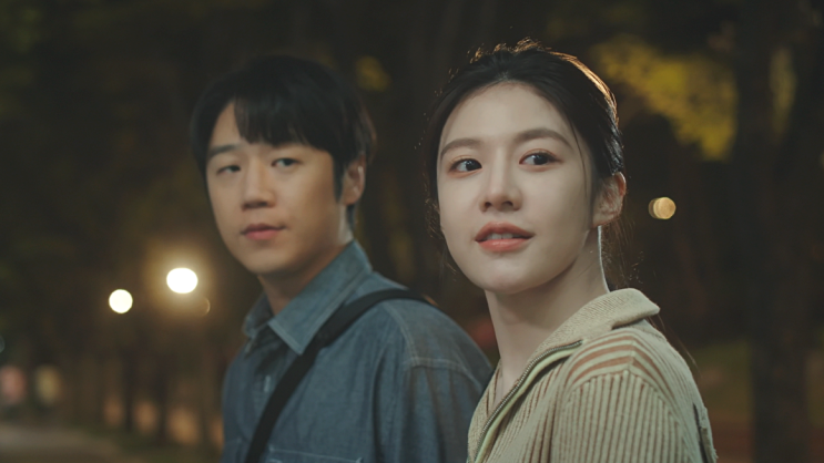 [언젠가는 슬기로울 전공의생활] 8화: <b>고윤정</b> "안고 싶어요... 