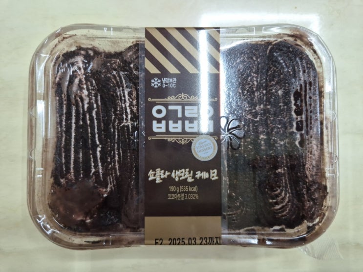  [CU]ㅇㄱㄹㅇㅂㅂㅂㄱ 쇼콜라생크림케이크 내돈내산 솔직후기