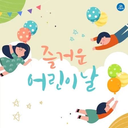 갤러리동무 사진 1