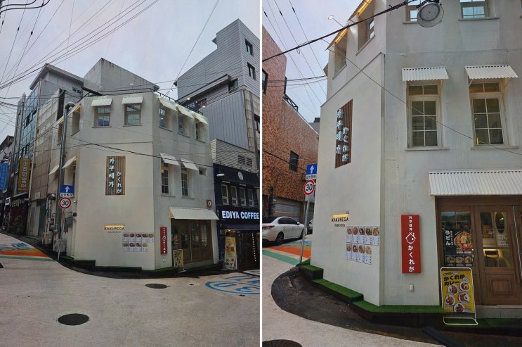 카쿠레가 춘천점에서 만나는 정갈한 일본 가정식 춘천명동맛집