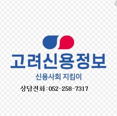  차용증이 없는데 가압류가 가능 할까요??