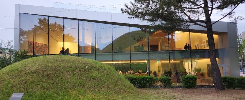 경주 오아르미술관 ... 고분과 현대미술이 만나는 새로운 문화의 지평! : 네이버 블로그