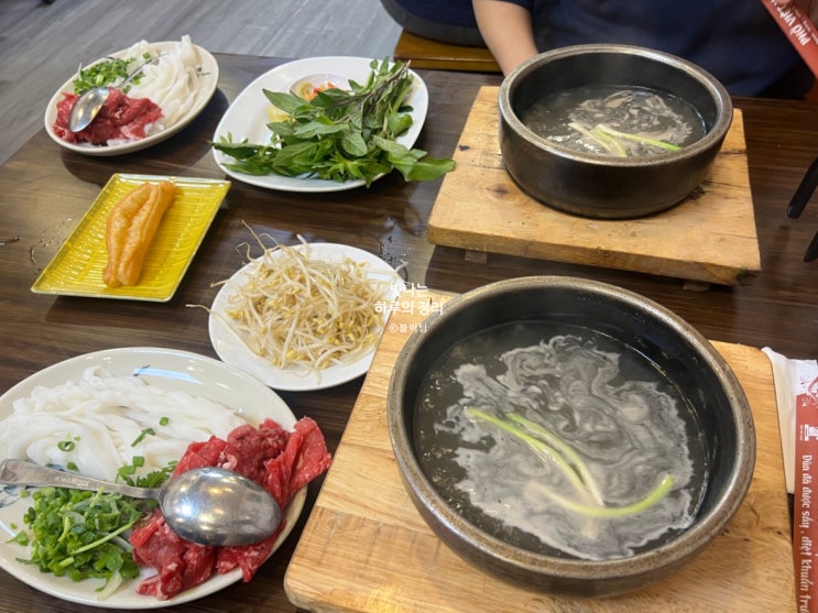 2년 연속 미쉐린 선정 호치민 쌀국수 포비엣남 PHO VIETNAM
