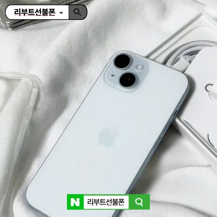  다이소 선불유심 재고 없을 때 대처 방법