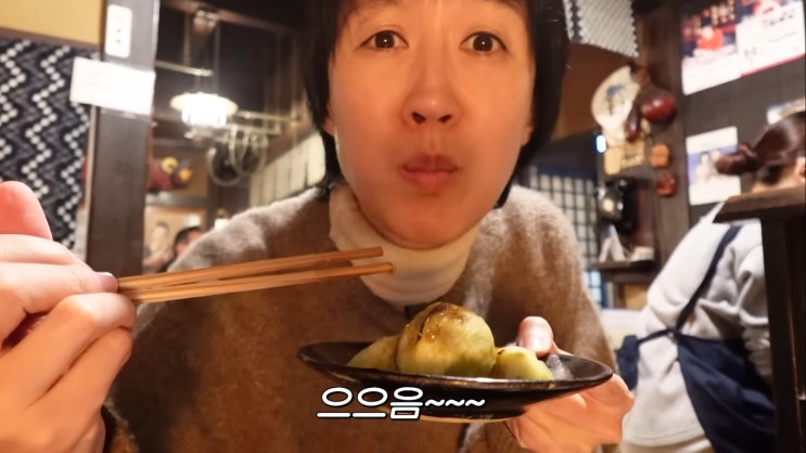  홍진경 pick! 꼭 가야하는 오사카 교토 현지인 맛집 추천 리스트