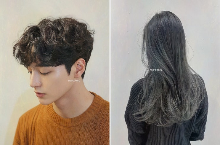  [모즈토리 호수점] 기념일에 만난 특별한 안산미용실 스타일링 경험