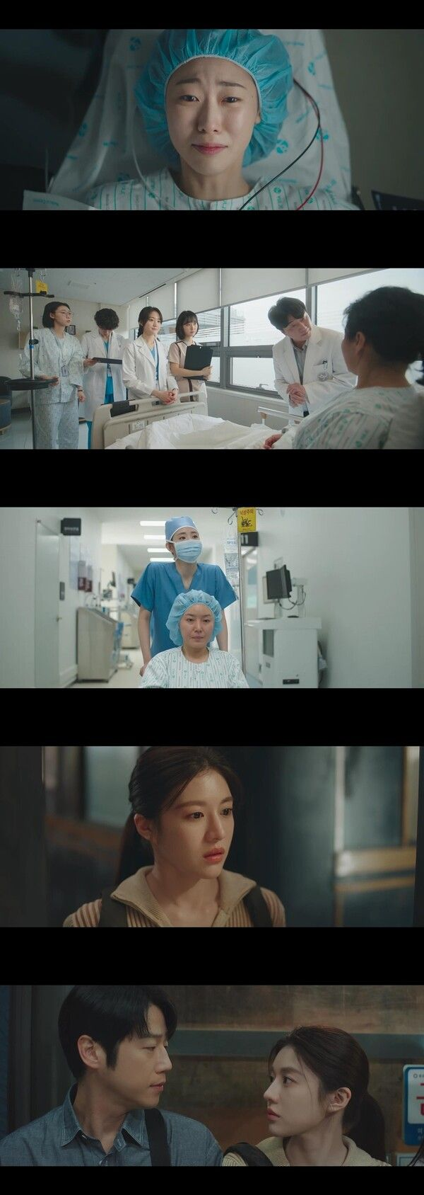  정준원, 스킨십으로 고윤정 향한 마음 자각...쌍방 로맨스 커밍순('언젠가는 슬기로울 전공의생활')