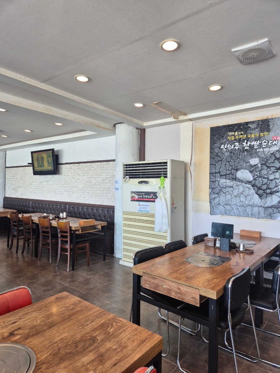 신의주찹쌀순대 장항점 사진 8