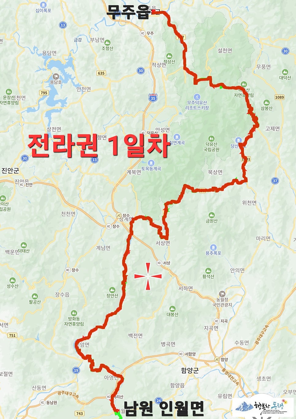 맛두렁 사진 2