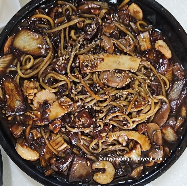 무림반점 사진 3