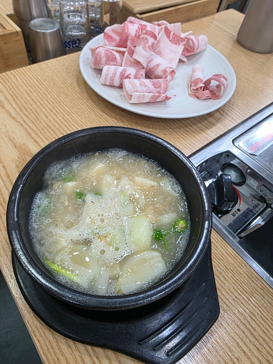 돈서방 사진 5