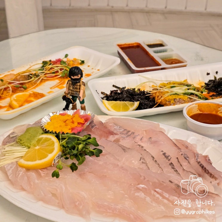  [경기도 안산시 대부북동] 대부도 여행 회 포장 맛집, 횟집 - 회먹자