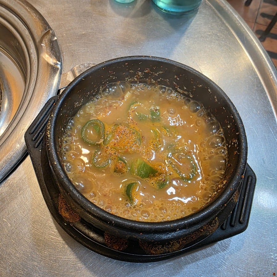 뚱이막창 사진 5
