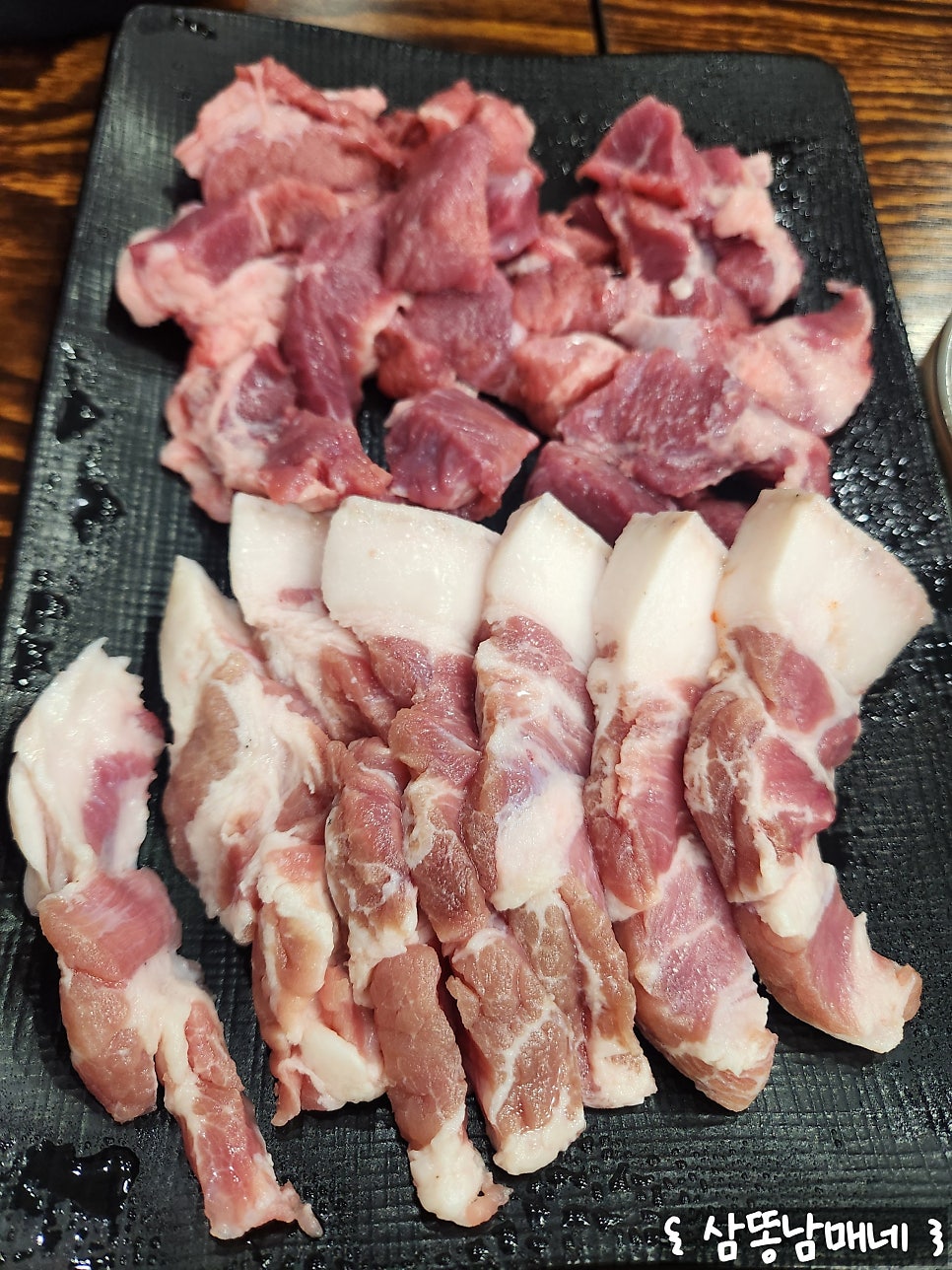 뚱딴지뒷고기 사진 6