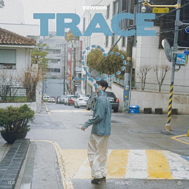  yowoon (여운) - Trace (Feat. VVON, HYUN SEO, 123)