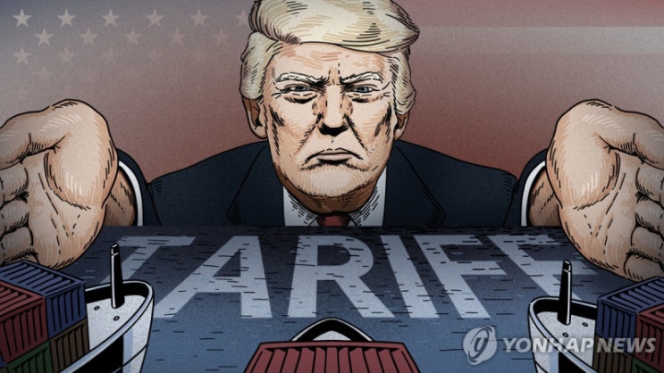 “관세 충격 이미 반영됐다” 서학개미 선택은 “관세 충격 이미 반영됐다” 서학개미 선택은