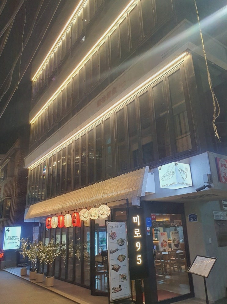  연남동에서 맛보는 특별한 서울 쿠바 샌드위치