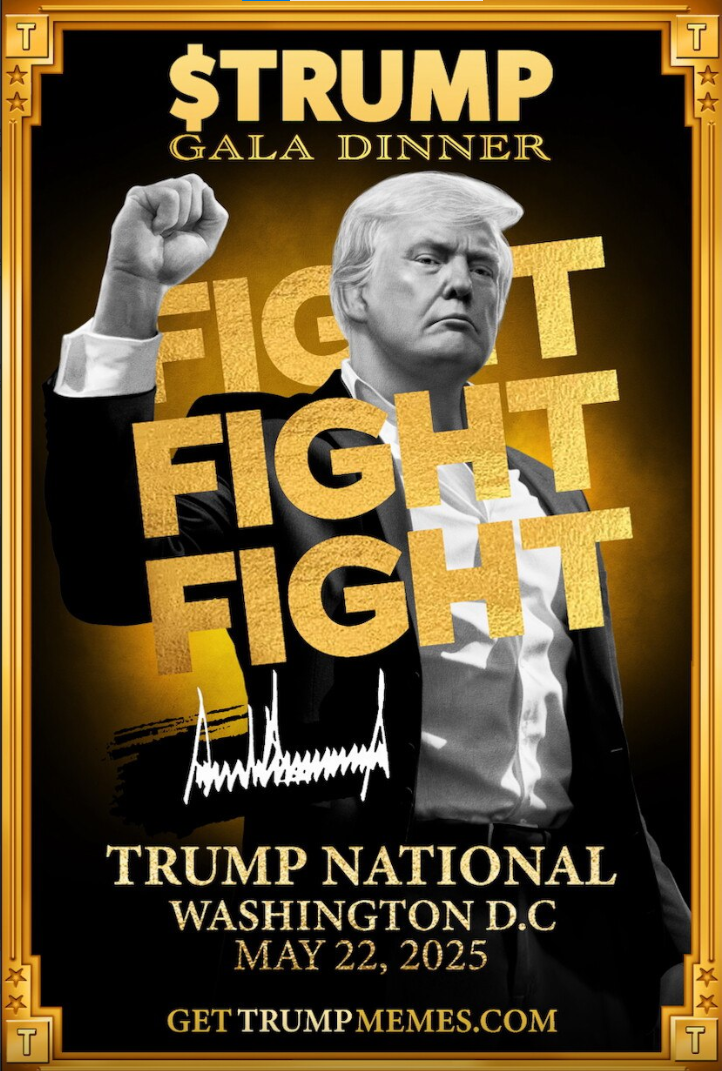 트럼프 $TRUMP 갈라 디너, 워싱턴 D.C.에서 열린다! 밈코인 홀더라면 주목