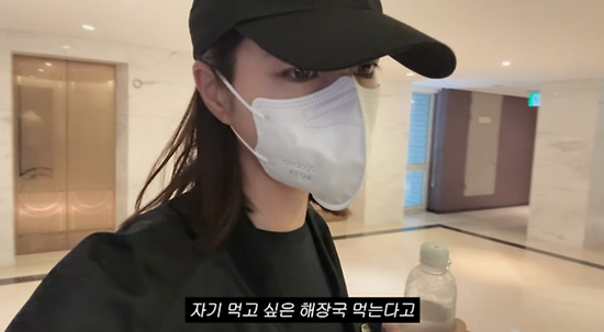 <b>이민정</b>, <b>이병헌</b> '새벽 해장국 데이트' 폭로! "졸려 죽겠는데... 