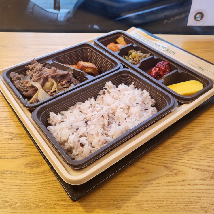 본도시락 메뉴 추천 가격 정보 인기메뉴 본도시락 메뉴 추천 가격 정보 인기메뉴