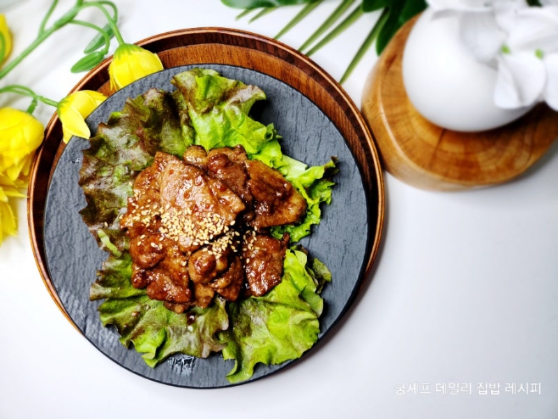 목살 양념 돼지갈비 만들기 목살 구이 돼지갈비 양념 레시피