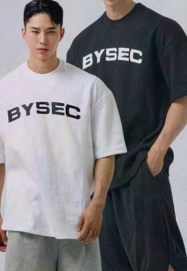  활력 충전, 피로 회복은 이뮨 영양제로 가능해요!