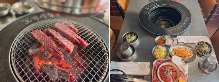  [맛집리뷰] 호박식당 한남오거리점, 참숯으로 구워낸 한남동 고기