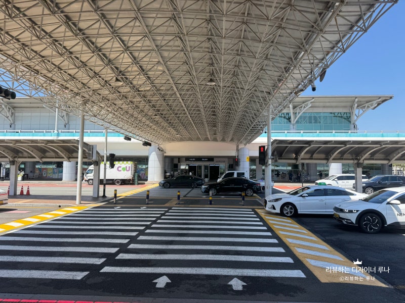 SKT 유심 교체 김해공항 국제선 로밍센터 리뷰