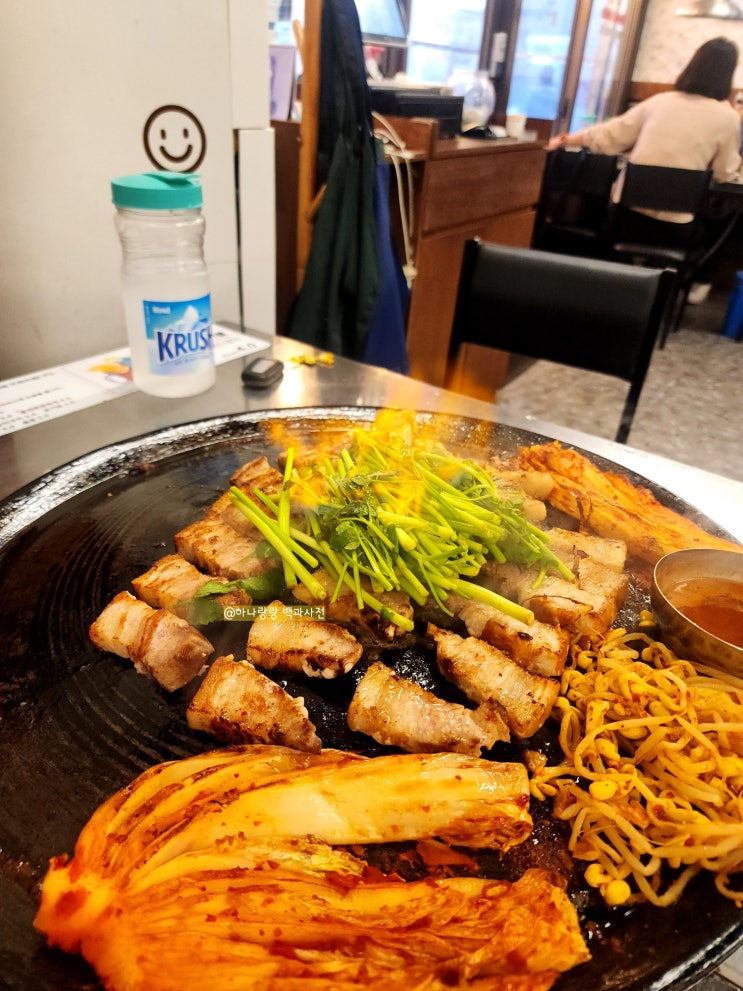 [경기 안양] 추억의 솥뚜껑에 고기 한입 안양일번가맛집 동두천솥뚜껑삼겹살 안양일번가점