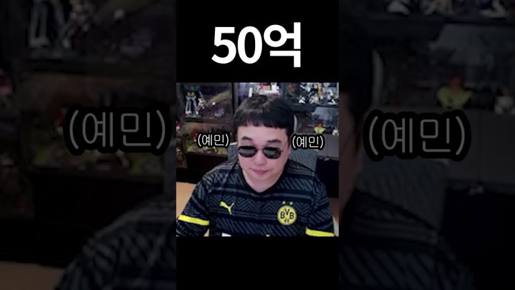20억에서 70억까지 인간의 감정 변화 기록 20억에서 70억까지 인간의 감정 변화 기록