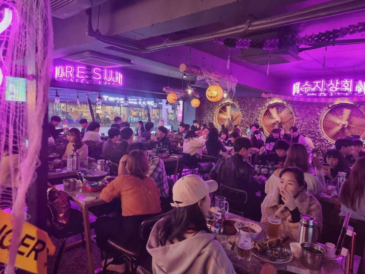  [맛집리뷰] 수지상회 강남1호점, 분위기 좋은 강남역술집 탐방