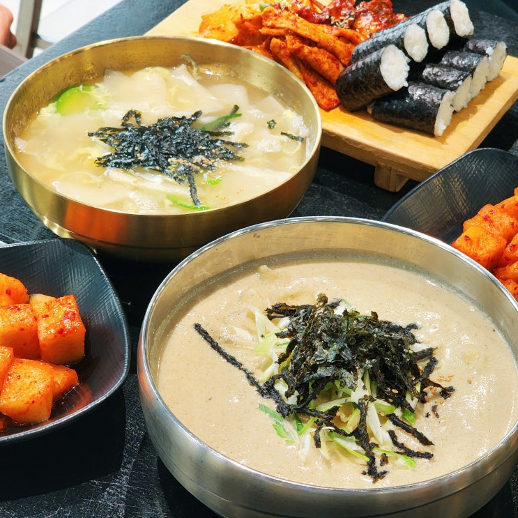  광복수제비 하남 스타필드 신세계백화점 맛집