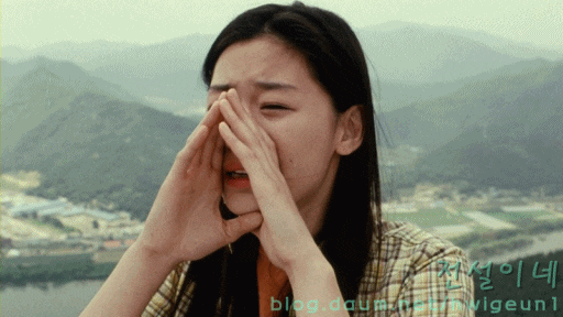 신승훈 - I Believe (엽기적인 그녀 OST) (가사, 곡 정보)