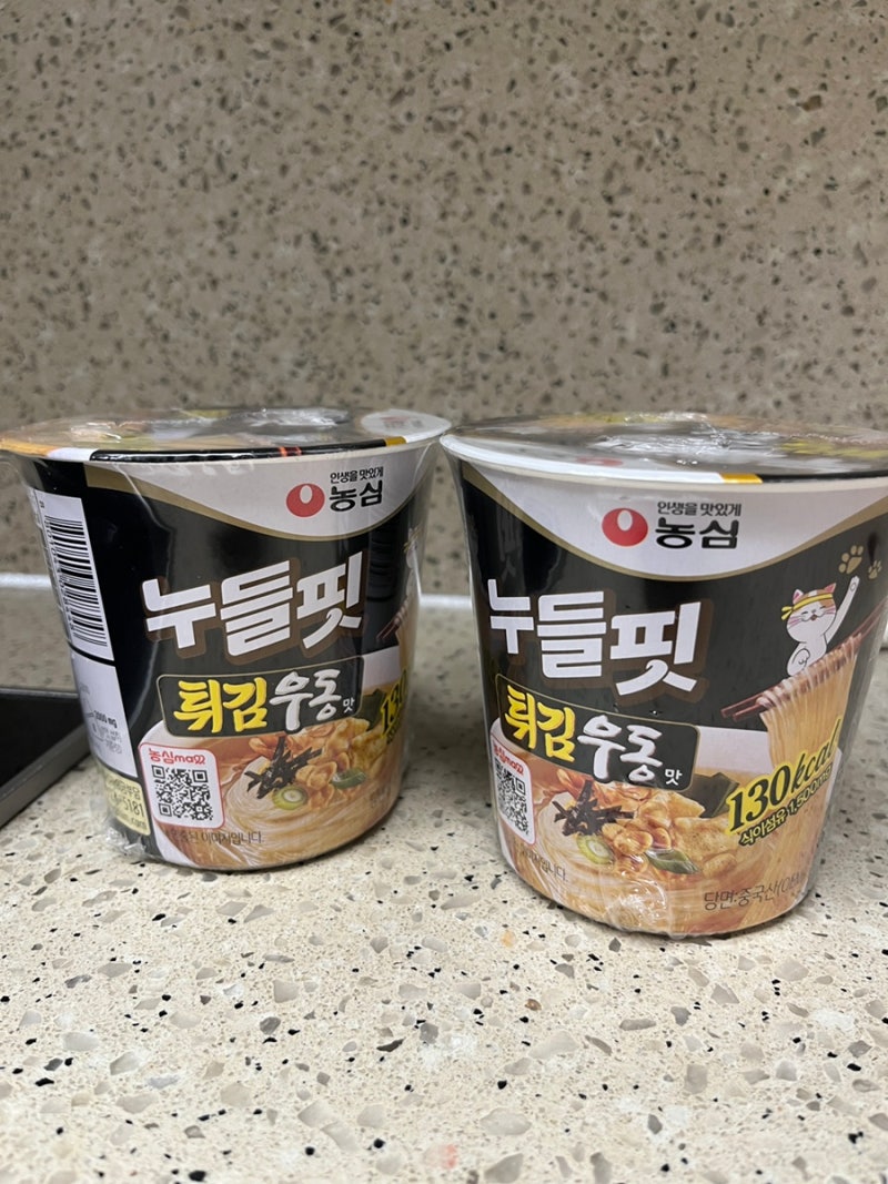편의점 다이어트 컵라면 농심 튀김우동 누들핏