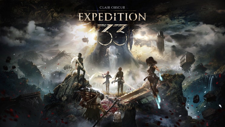 XBOX 클레르 옵스퀴르 33원정대 루미나 설정과 사용방법 공략 XBOX 클레르 옵스퀴르 33원정대 루미나 설정과 사용방법 공략