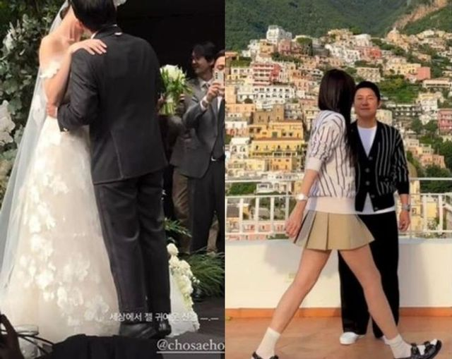  ‘조세호 와이프’ 정수지, 정체 공개…미모의 슈퍼모델 출신