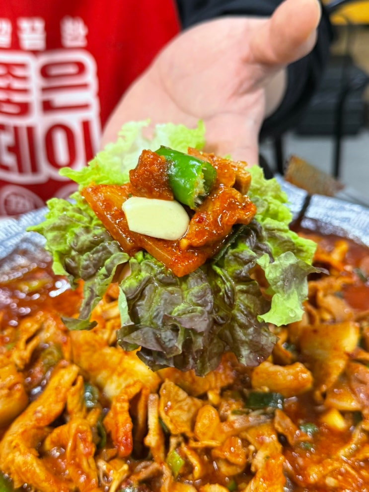  [양산/어곡]성신슈퍼 가성비 맛집