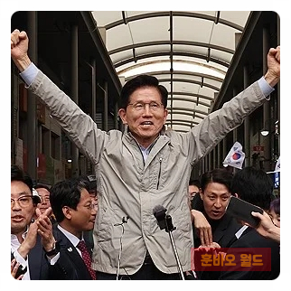 배제당했다”…<b>국민의힘</b> 지도부와 충돌 격화, <b>단일화</b> 갈등 폭발