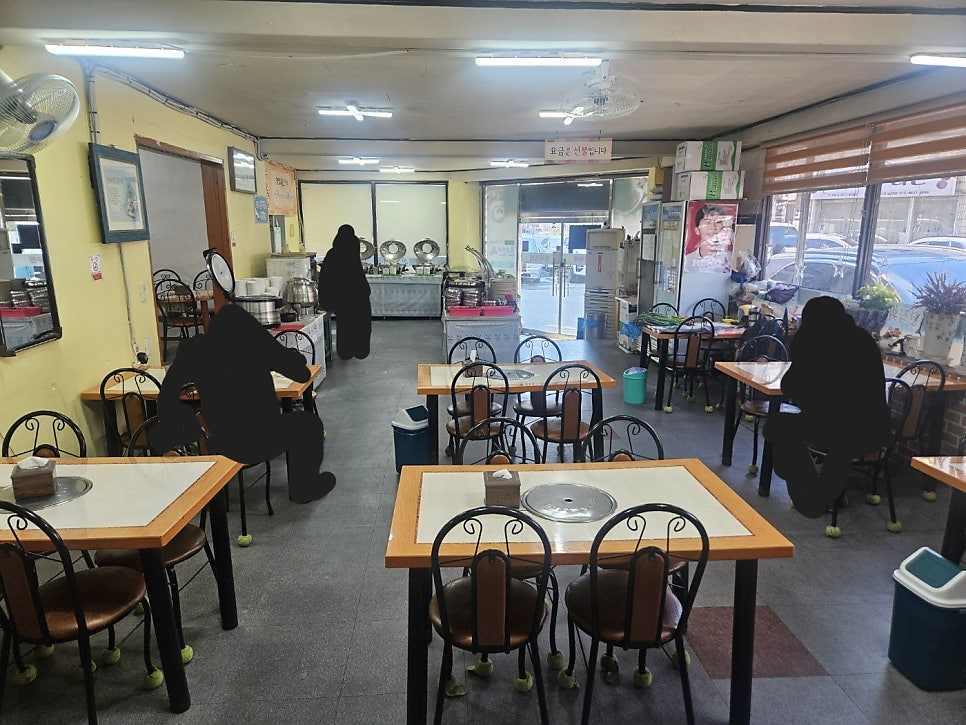완산옥 사진 4